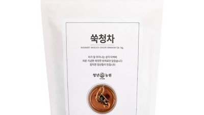 쑥차 1g x 100개, 이 득템 놓칠 수 없어요! 💖